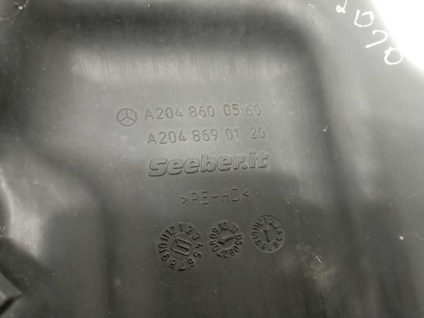 RESERVOIR LAVE GLACE MERCEDES  - Vue 3